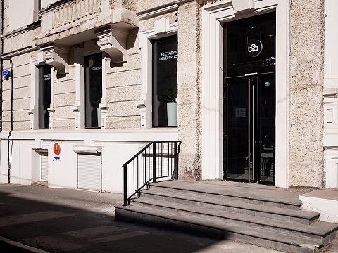 Фото 3 работы «Комплексное оформление Сети премиальных химчисток BIANCA (г. Пермь)»