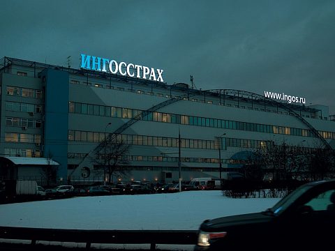 Фото 3 работы «Крышная установка Ингосстрах»