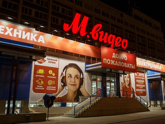 М.Видео, изготовитель Ником реклама