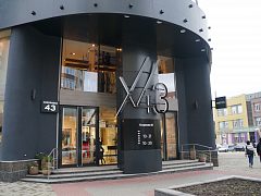 фасадная вывеска X43 — фото 2, изготовитель Производственная группа ОПОРА