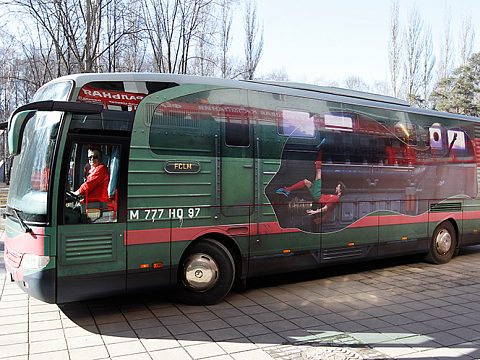 Фото 2 работы «Оклейка автобуса для ФК «Локомотив»»