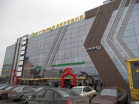 Фото 3 работы «Наружное и внутреннее оформление ТК "СТАРАЯ ДЕРЕВНЯ"»