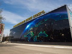 Фасадная вывеска для Развлекательного центра Глобус г. Киров — фото 2, изготовитель CityOUTDOOR