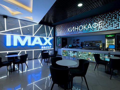 Комплексное оформление кинотеатра Киномакс в ТРЦ Каширская Плаза — Точка