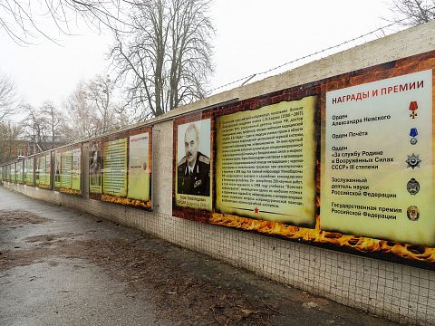 Фото 3 работы «Стена Великих»