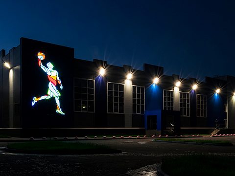 Фото 5 работы ««Физкультурно- оздоровительный комплекс" имени Э.Б. Булатова»