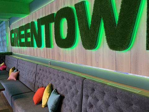 Фото 3 работы «Ресторан GreenTown»