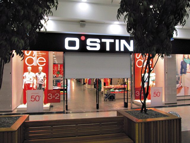 Вывеска для магазина Ostin, изготовитель Принт Экспресс