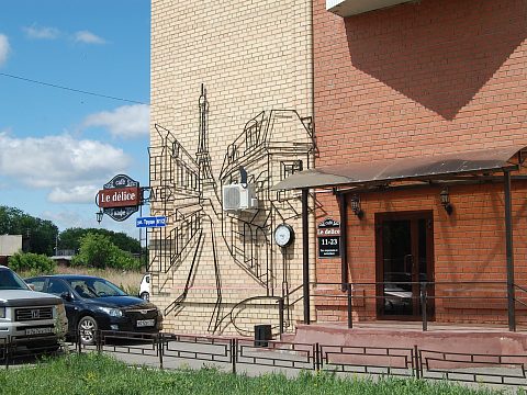 Фото 6 работы «Кофейня "Le delice"»