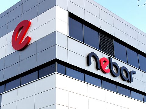 Фото 2 работы «Nebar»