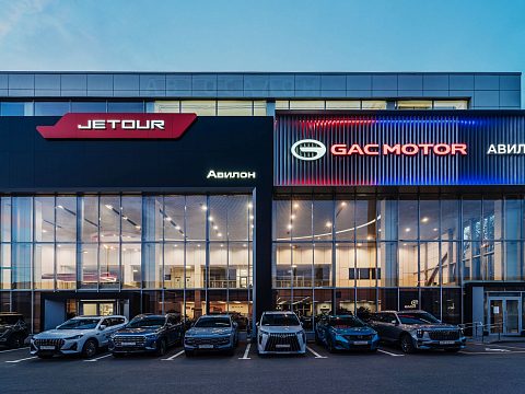 Фото 3 работы «Ребрендинг дилерской сети GAC MOTOR RUS»