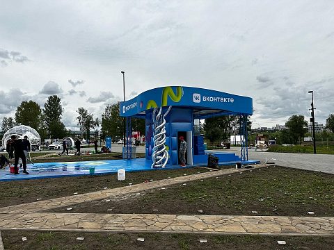 Фото 6 работы «VK Fest Новосибирск»