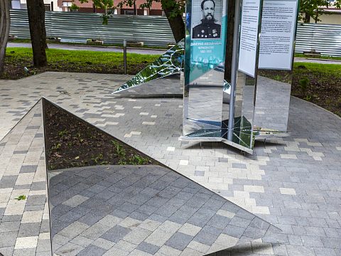Фото 5 работы «Мемориал к  110-летию Ставропольской краевой клинической больницы.»