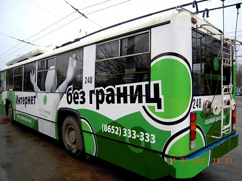 Фото 2 работы «"Брендированный зеленый.Смотри.Слушай.Говори."»