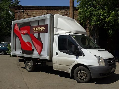 Фото 4 работы «Быстросменная графика для компании Эконика»