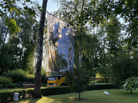 Фото 4 работы «350 лет со дня рождения Петра I»