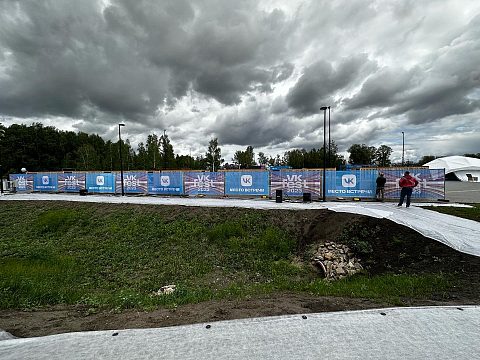 Фото 11 работы «VK Fest Новосибирск»
