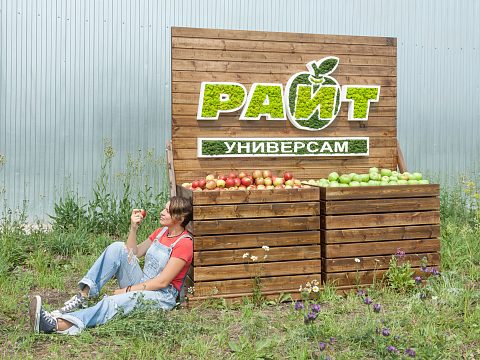 Фото 3 работы «Логотип из мха для ТС "Райт"»