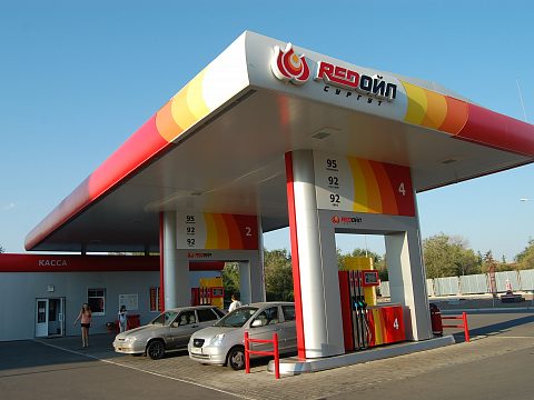 Фото 5 работы «Red oil Сургут»