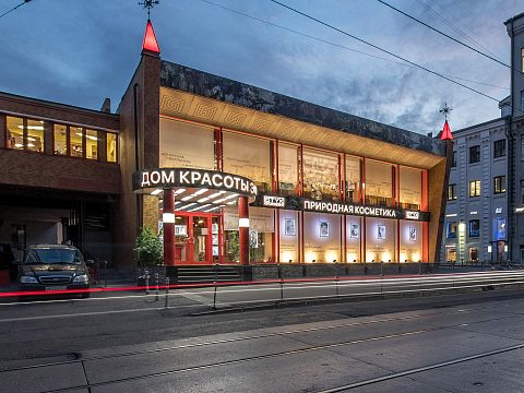 Фото 2 работы «Комплексное оформление фасада Дома красоты ЭФИ»