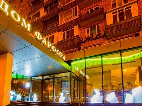 Фото 5 работы «Новогодняя витрина "УМКА"»