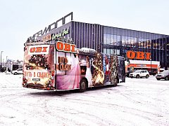 «Путь в сказку»: рождественский TMG SuperBus для OBI