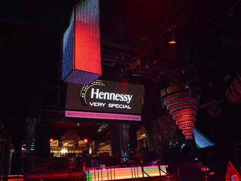 Фото 3 работы «Hennessy»