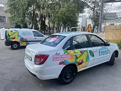 Брендирование 400 Lada Granta для OZON Fresh — фото 3, изготовитель Брендрайв