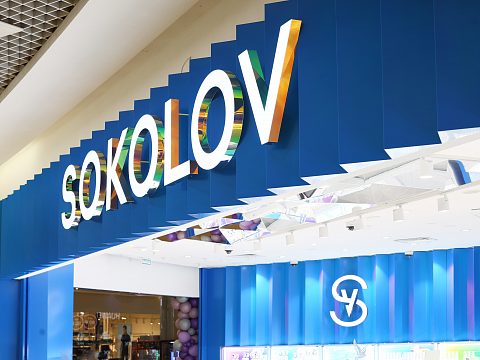 Фото 11 работы «Комплексное оформление торгового пространства для сети ювелирных магазинов SOKOLOV»