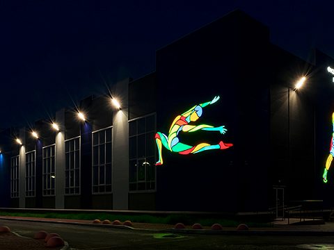 Фото 3 работы ««Физкультурно- оздоровительный комплекс" имени Э.Б. Булатова»