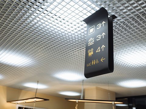 Фото 2 работы «Изготовление навигационных конструкций для ТРЦ «Победа Плаза»»