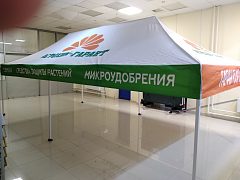 Рекламный брендированный шатер АгроХим Гарант