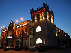 Вывеска для салона красоты "WHITE FOX"