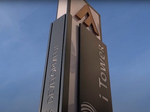 Фото 4 работы «ATLAS стела iTower»
