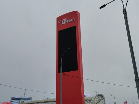 Фото 4 работы «Комплексное оформление Многофункционального развлекательного комплекса "LIVE ARENA"»