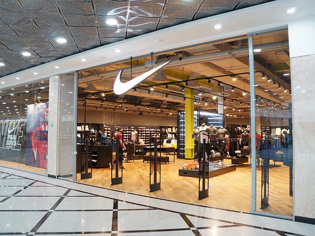 Nike Екатеринбург, изготовитель Производственная группа ОПОРА