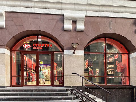 Комплексное оформление магазина "Спартак" — Лавка наружной рекламы
