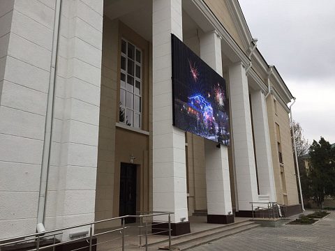 Фото 2 работы «Медийный экран для дома культуры»