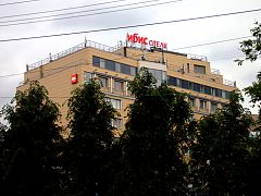 Ребрендинг Отель "Ибис" (оформление фасада, крышная установка) — фото 3, изготовитель ЛазерСтиль