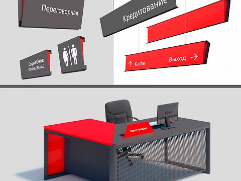 Фото 10 работы «АВТОСЕТЬ.РФ»