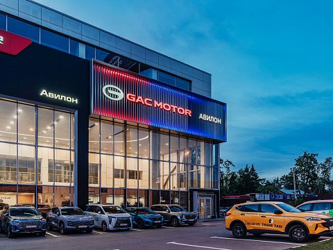 Фото 2 работы «Ребрендинг дилерской сети GAC MOTOR RUS»