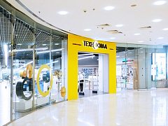 Комплексное оформление магазина электроники "Техносила", изготовитель ReSeM (Ресем)