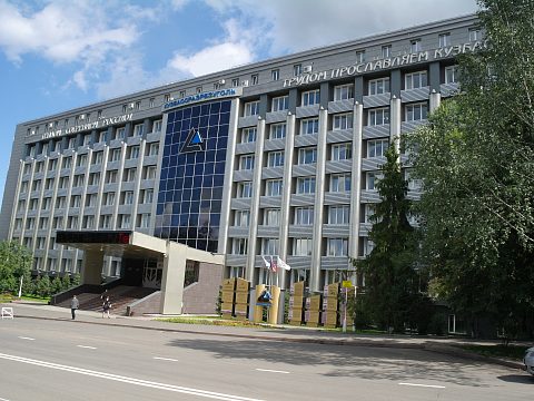 Фото 2 работы «КузбассРазрезУголь»