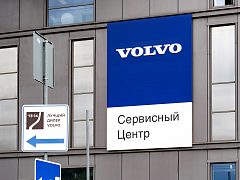 Вольво: Оформление автосалона — фото 3, изготовитель Компания Икстрим