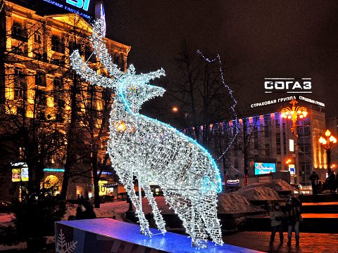 Фото 3 работы «ОДК "Зимняя сказка"»