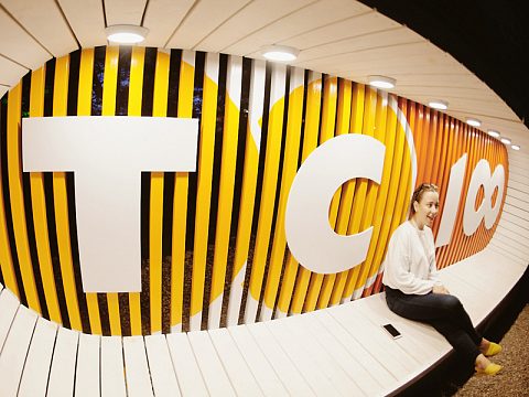 Фото 5 работы «Арт-объект для молодёжного образовательного форума «Территория смыслов»»