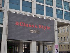Баннера — фото 5, изготовитель Элефант-2012