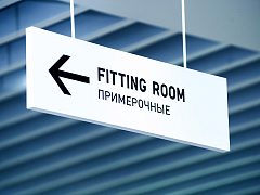 Оформление магазина UNIQLO в ТРЦ МЕГА Химки — фото 3, изготовитель ActiveDesign