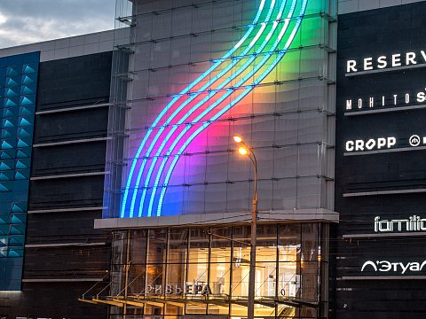 Фото 4 работы «Ривьера»
