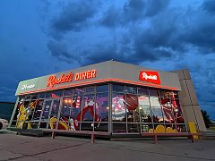 Хотдожная Rockets DINER, г. Чита